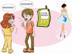 陵城区寻人公司就单身女孩失踪原因总结